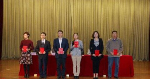 英国上市公司官网365
