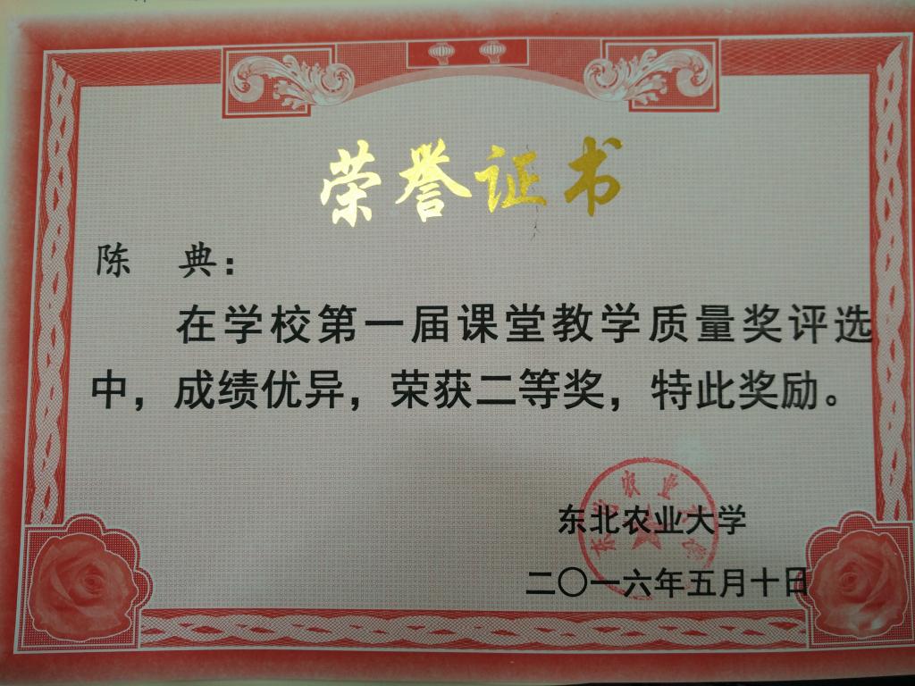 英国上市公司官网365