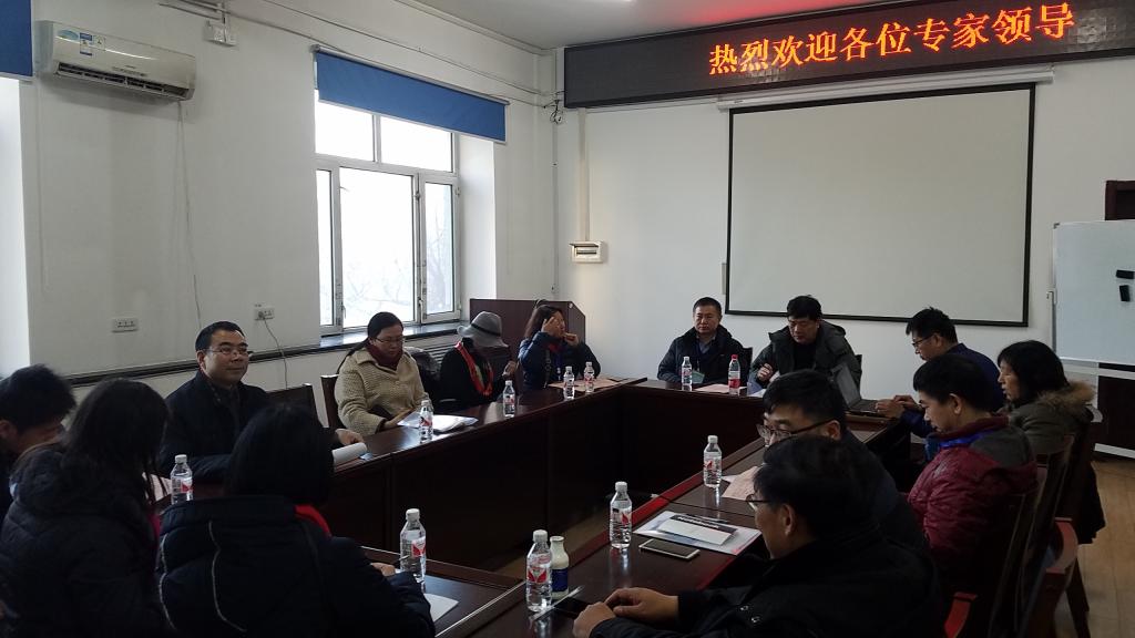 英国上市公司官网365分会场
